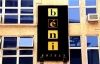 Beni Hotels logo